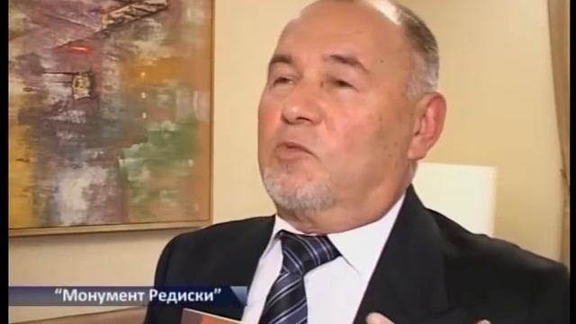 Монумент Редиски смотреть онлайн