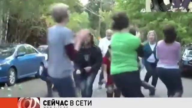 Сейчас в сети 29_05_2012 смотреть онлайн