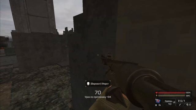 STALCRAFT Штурм Рейхстага под Фонк смотреть онлайн