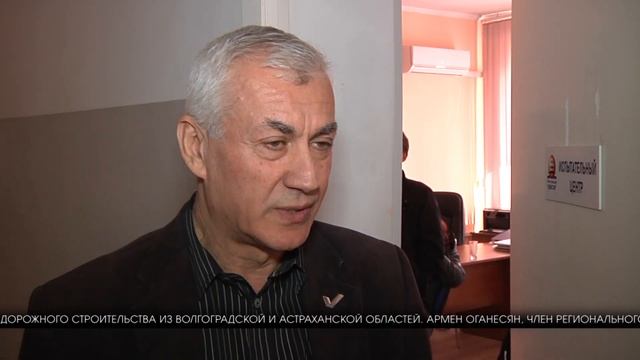 КАЧЕСТВО ДОРОГ КАК ЭКЗАМЕН смотреть онлайн