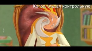 ИВАН ЦАРЕВИЧ И СЕРЫЙ ВОЛК | RYTP