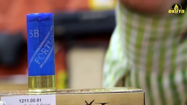 Патроны 12 калибр. Какой номер дроби на какую дич? смотреть онлайн