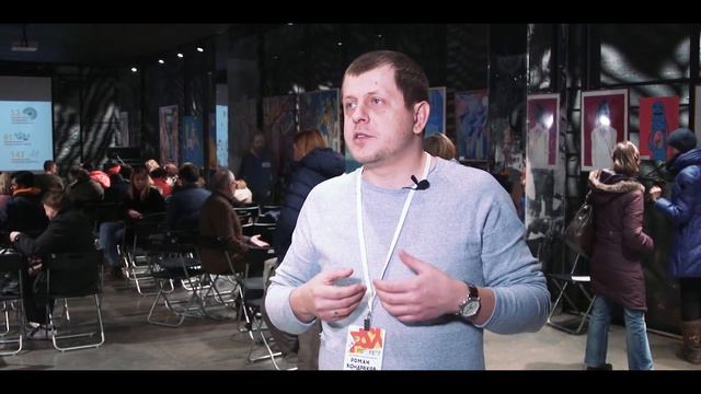 «Шизофрения: в зеркале болезни» - комментарии спикера смотреть онлайн