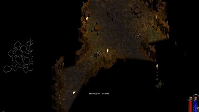 Прохождение игры Nox (часть 1)