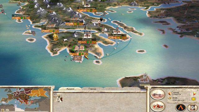 Rome Total War. Македония на Харде. Совместное прохождение #11 смотреть онлайн