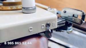 продана Mitsubishi Вязальная машина Ретро