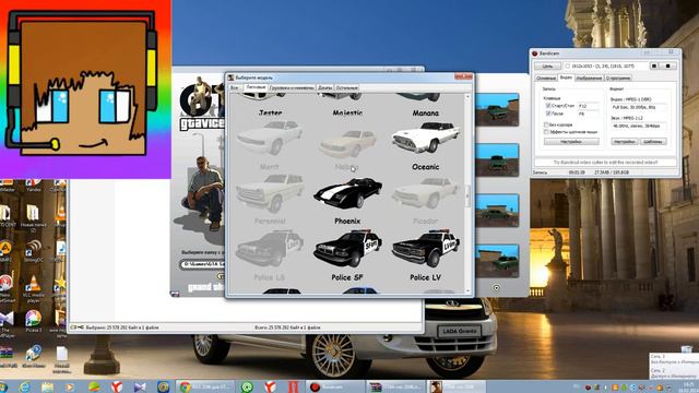 установить моды на GTA SA (ПРАВДО РАБОТАЕТ) смотреть онлайн