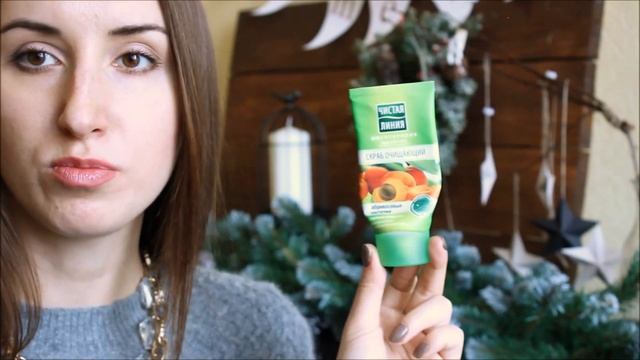 Мой уход за лицом, телом и волосами ♥ смотреть онлайн