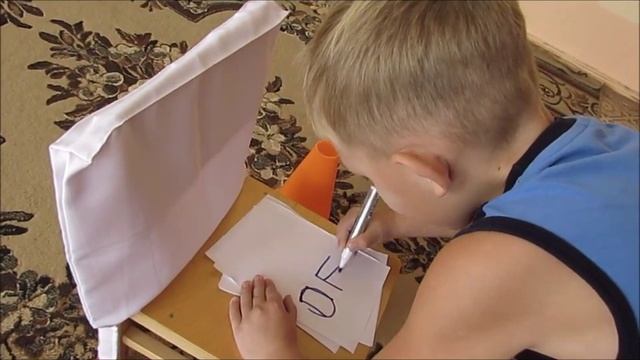 ПОЖАРНАЯ БЕЗОПАСНОСТЬ смотреть онлайн