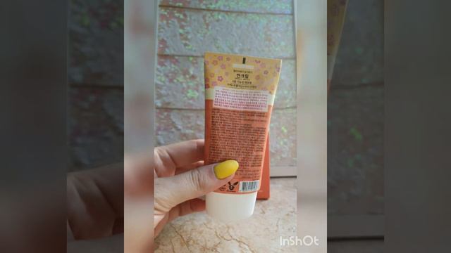 Солнцезащитный крем Elizavecca Milky Piggy Sun Cream SPF50+++ смотреть онлайн