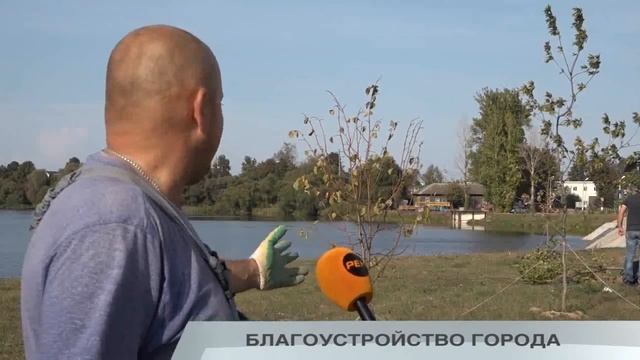 БЛАГОУСТРОЙСТВО ГОРОДА смотреть онлайн