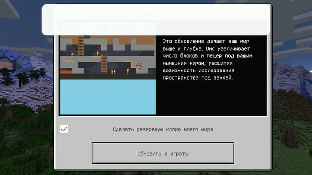 маинкрафт мод Poppy Playtime Chapter 2 🤯🤯🤯 смотреть онлайн