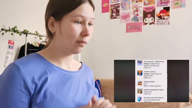 смотрю свои старые видео в Likee....