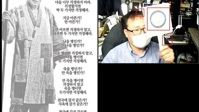 openCV haar cascade custom object detection смотреть онлайн