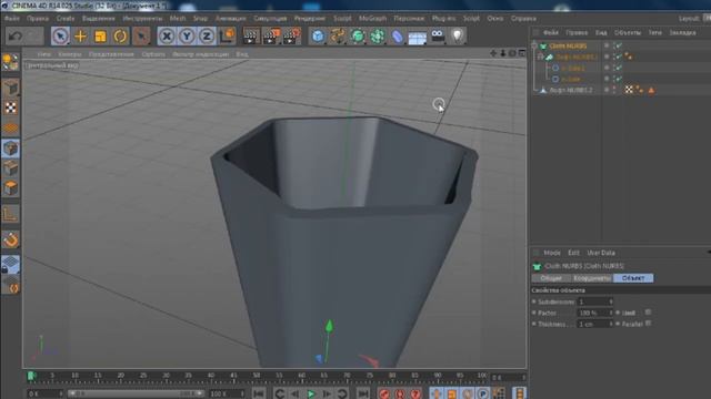 Как сделать стакан в синема 4 д/How to make a glass in cinema 4 d смотреть онлайн