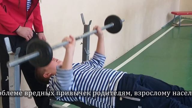 2019 Организация волонтерской профилактической работы смотреть онлайн