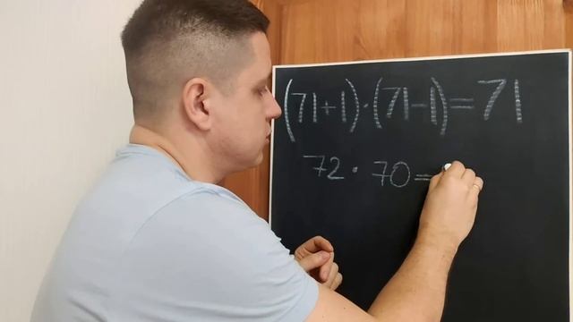 Моя любимая головоломка 2022 года смотреть онлайн