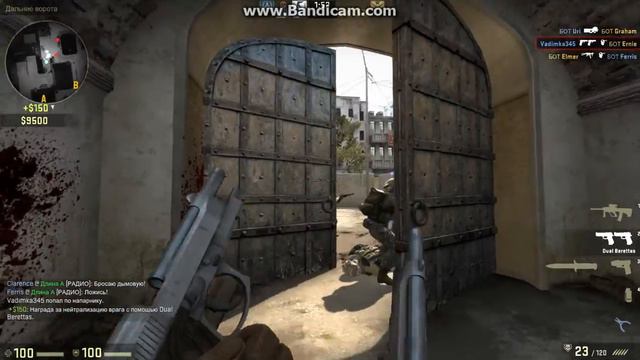 CS GO первое впечатление) смотреть онлайн