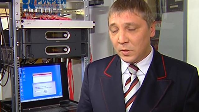 Сюжет Перевод часов на Пермь 2 смотреть онлайн