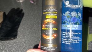 КОЖАНЫЕ ПЕРЧАТКИ  ПОЧИСТИТЬ  И РАСТЯНУТЬ