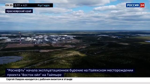 Восток Ойл смотреть онлайн