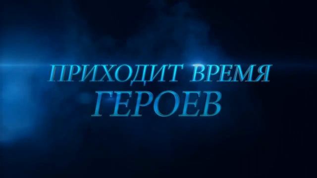 South Park The Fracture But Whole – Всемирный заговор RU смотреть онлайн