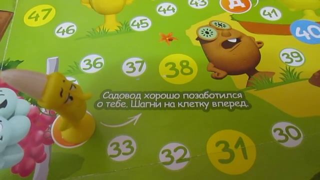 Веселые Прилипалы 3 в магазинах Дикси! Челлендж Игра Веселые Садоводы с Веселыми Прилипалами 3!