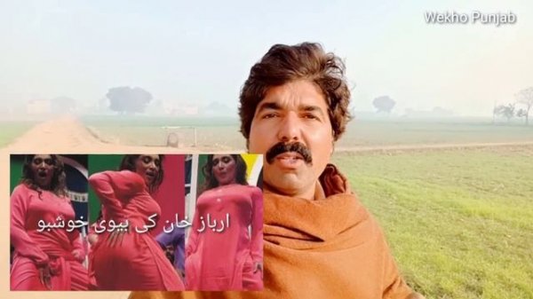 Chal Mera Putt 2 ,Film Reaction| Reply To Pakistani Actor Arbaz Khan | Iftekhar Thakur Amrinder Gil