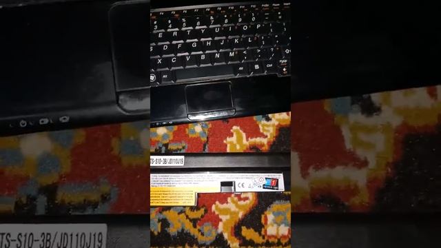 Ternyata Baterai Lenovo S100c Beda Sama Lenovo S10-3