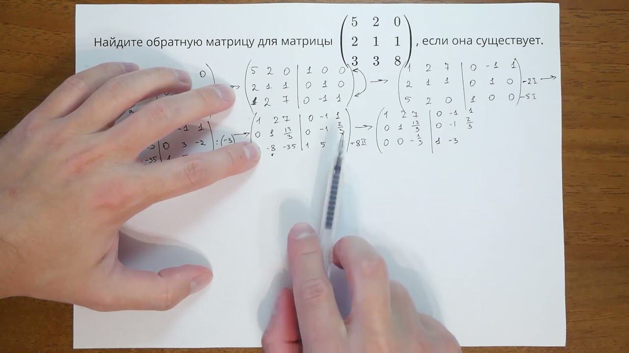 11309 смотреть онлайн