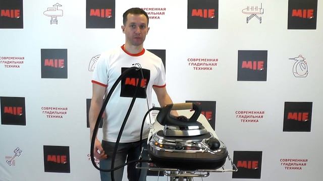 MIE Stiro Non Stop как пользоваться утюгом с парогенератором Видео инструкция смотреть онлайн
