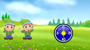 Чудесная Азбука. Буква Ю.