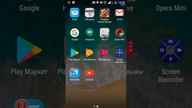 Куда я пропал!!!! смотреть онлайн