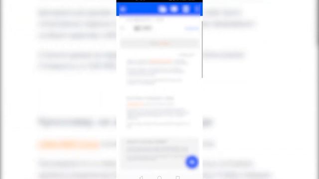 Настройка почты на телефоне. Почта gmail, yandex и mail.ru смотреть онлайн