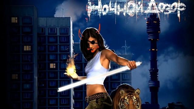 16. GeneralCombat - Ночной Дозор OST (игра) - Александр Пушной - Night Watch game OST смотреть онлайн