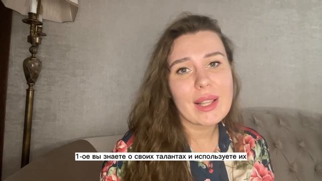 Почему Одним Всё, А Другим Ничего?