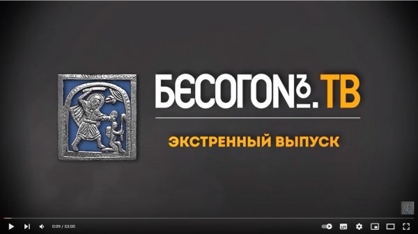 Эффект ”Титаника” от 15.04.2022