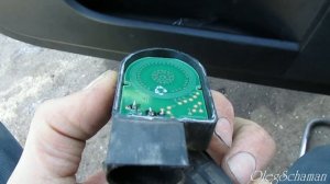 Датчик положения кузова Audi