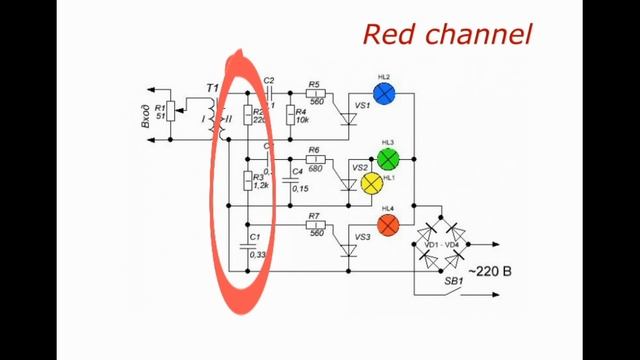 Цветомузыкальная приставка смотреть онлайн