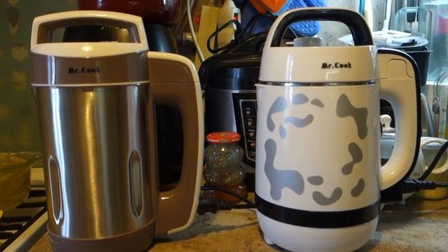 Суповарки Mr Cook