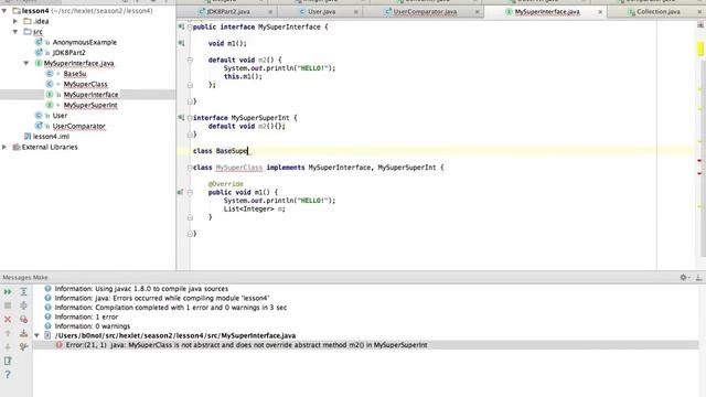 Разработка приложений на Java 2: Лекция 5 смотреть онлайн