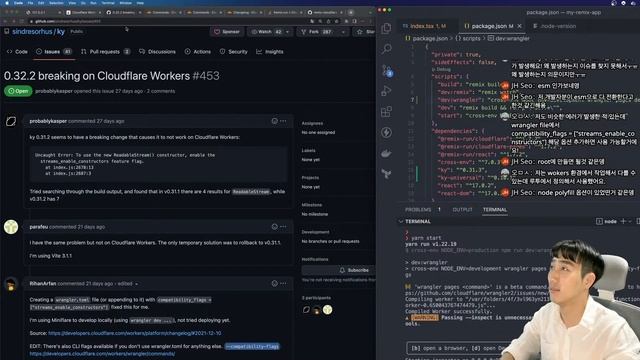 91. 배포 (iii) Axios → Ky 로 전환, Cloudflare 배포 смотреть онлайн