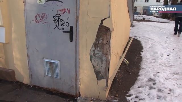 Как делали фасады домов в центре Смоленска смотреть онлайн