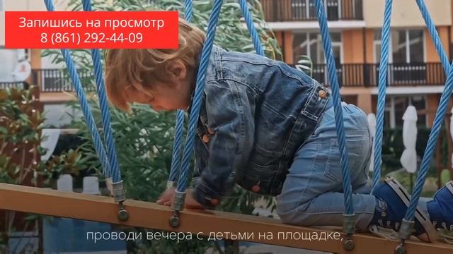 ЖК "Novella" Видео-обзор смотреть онлайн