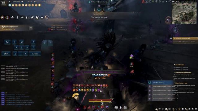 BDO Succession Kunoichi 301 AP 395DP Gyfin Underground 06 02 2024 смотреть онлайн