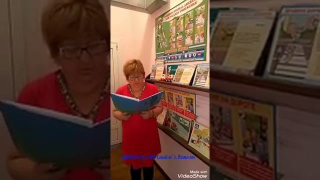 МКДОУ д/сN4 "Саьвле"с.Канглы смотреть онлайн