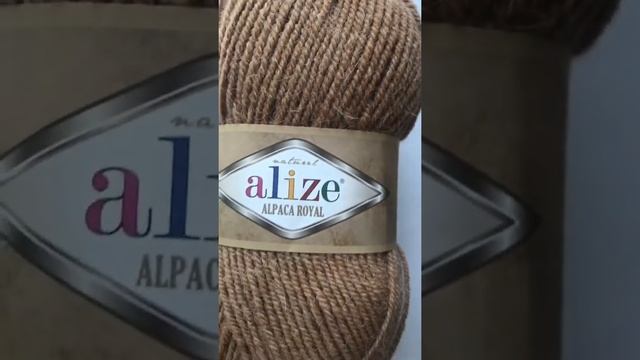 Подробный обзор пряжи(Альпака с шерстью и акрилом) Alize Alpaca Royal №466 Верблюд меланж смотреть онлайн