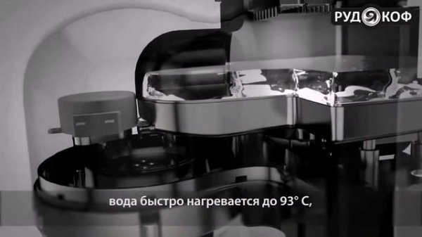 кофеварка kitchenaid, китчен эйд