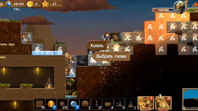 ПРОХОЖДЕНИЯ CRAFT THE WORLD НА АНДРОИД #3 СЕРИЯ СИЛКА НА ИГРУ В ОПИСАНИЕ СПС ЗА АКТИВ РЕБЯТА смотреть онлайн