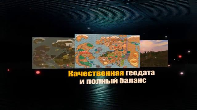La2Flash.com - Иногда игра превращается в реальную жизнь смотреть онлайн